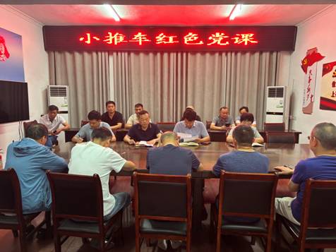 濉溪县工信局开展党组书记讲党课活动