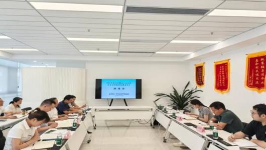 市工信局召开规上企业政策咨询服务全覆盖月度工作推进会