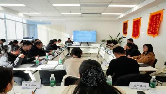 市工信局举办科技政策宣讲暨知识产权保护专题培训会