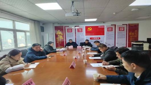 市工信局召开2025年度行业协会工作会议