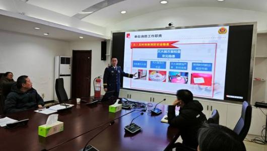 市工信局举办消防安全知识培训筑牢安全“防火墙”