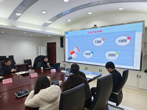 我市举办工业统计业务培训班