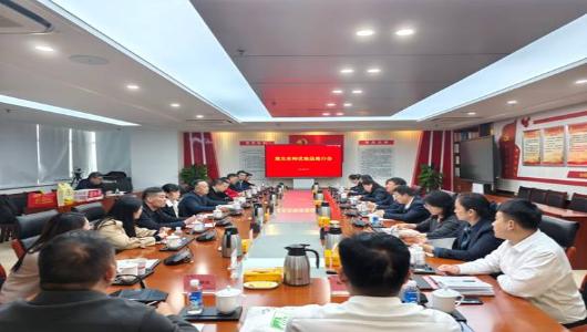 我市组织食品企业赴中石化安徽分公司开展产销对接活动