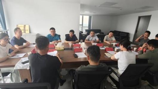 市工信局赴易创软件产业园开展座谈调研